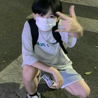 เเซน(ลูกอา-เมียอาคุณ)