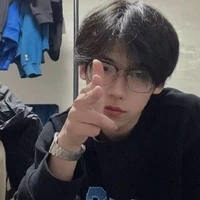 คิริน