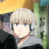 kaji ren