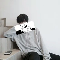 สกาย น.อ
