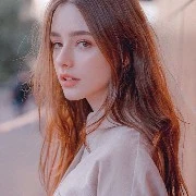 เซียร์น่า