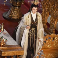 ฮองเต้(พ่อพ.อ)