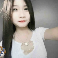 นัท