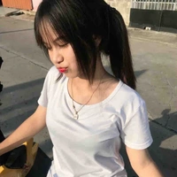อีม