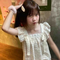 กัส