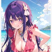 Ai hoshino
