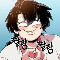 Author ELY