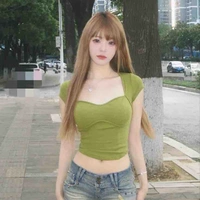 เบลล่า