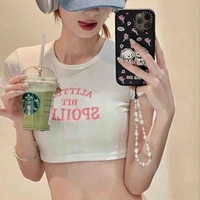 Lena(เลน่า)