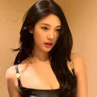 Ningning