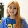 Ae Ri