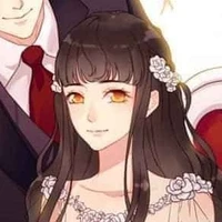 Inil