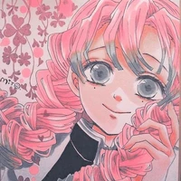 ★«Mitsuri Kanroji»★