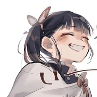 ★🦋Kanao Kocho🦋★