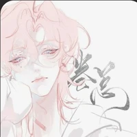 Alain Leroy[Roommate 4]