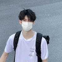 ปูน