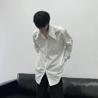 วอลเลย์.