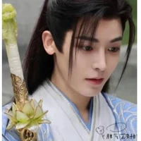 xiu ming