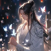 Wu Jin
