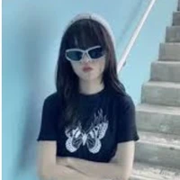 น้ำขิง