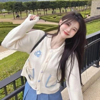 ยู{เพื่อน.นอ.}