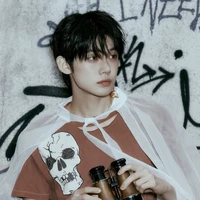 Yeonjun