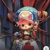 chopper