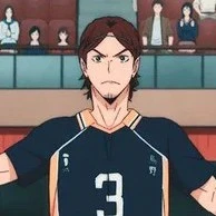 อาสึมาเนะ อาซาฮิ