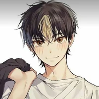 นิชิโนยะ ยู