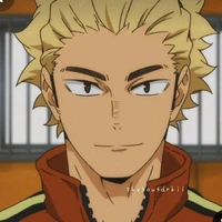 อุไค เคย์ชิน