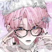 แอดเองงง~