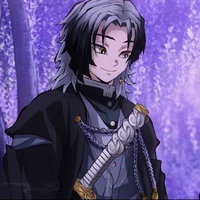 kocho ishi