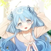 เนเล่