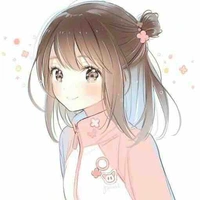 Hana 