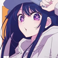 Ai Hoshino