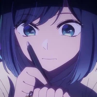Akane Kurokawa