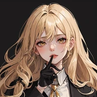 นาน่า