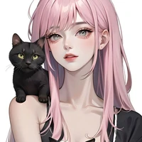 Rein nanami