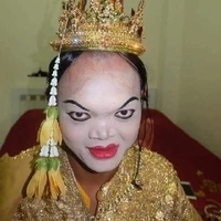 คนอ่าน