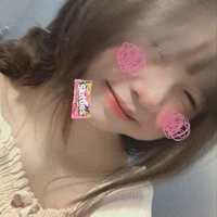 ซิน(น้องสาวคนเล็กสุด