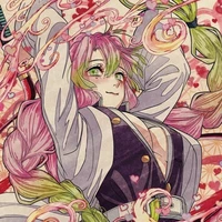 Mitsuri