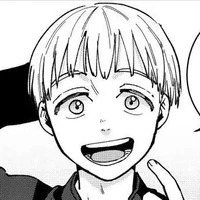 Umemiya (child)