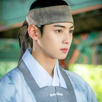 Eun Woo