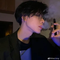 เอเดน