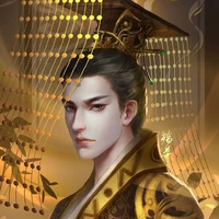 Emperor