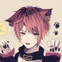 Inou (poupée)