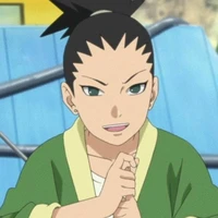 sikadai