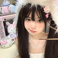 ซีน