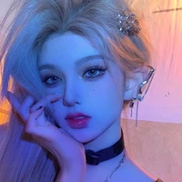เชอรีน
