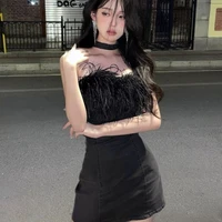ชาเรน